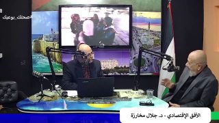 الأثار الإقتصادية للجائحة 2020