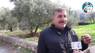 برنامج نقاط على الحروف