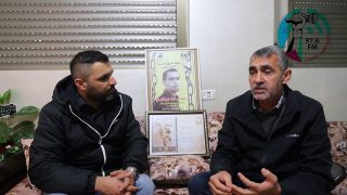 برنامج موعد مع الحرية