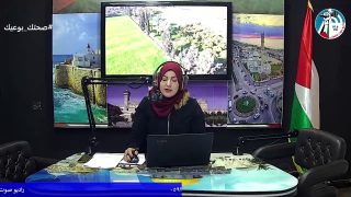 فعاليات يوم الش هيد من المحافظات الجنوبية