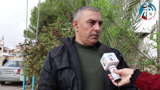 برنامج نقاط على الحروف