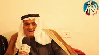 برنامج نقاط على الحروف