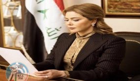رغد صدام حسين تغرد بعد التفجير الانتحاري المزدوج في بغداد