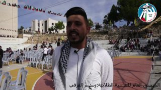 حركة الشبيبة الطلابية في جامعة الخليل تحيي الذكرى ال 16 لرحيل الشهيد القائد ياسر عرفات