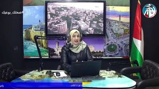 الزراعة بغزة تحذر من بيض دجاج مصاب ب ( الميكو بلازما )