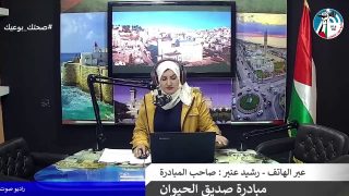 مشاركة النساء في العملية الإنتخابية