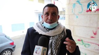 برنامج نقاط على الحروف