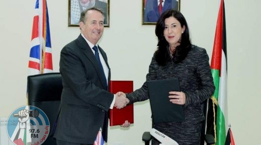 اتفاقية الشراكة الفلسطينية البريطانية تدخل حيز التنفيذ