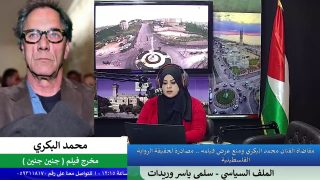 مقاضاة الفنان محمد البكري ومنع عرض فيلمه .. مصادرة لحقيقة الرواية الفلسطينية