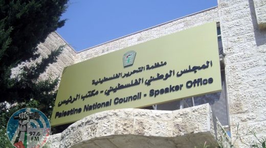 المجلس الوطني يطالب بفرض عقوبات على وزير أمن الاحتلال لرفضه تقديم لقاح “كورونا” للأسرى