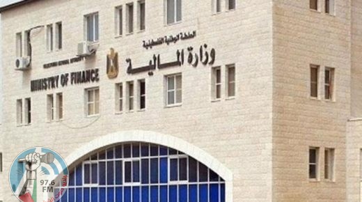 المالية: رواتب الموظفين العموميين الأحد المقبل