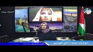 برنامج سوشيال ميديا