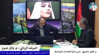 المرشد الزراعي – التدابير التي يجب إتخاذها لمواجهة المنخفض الجوي