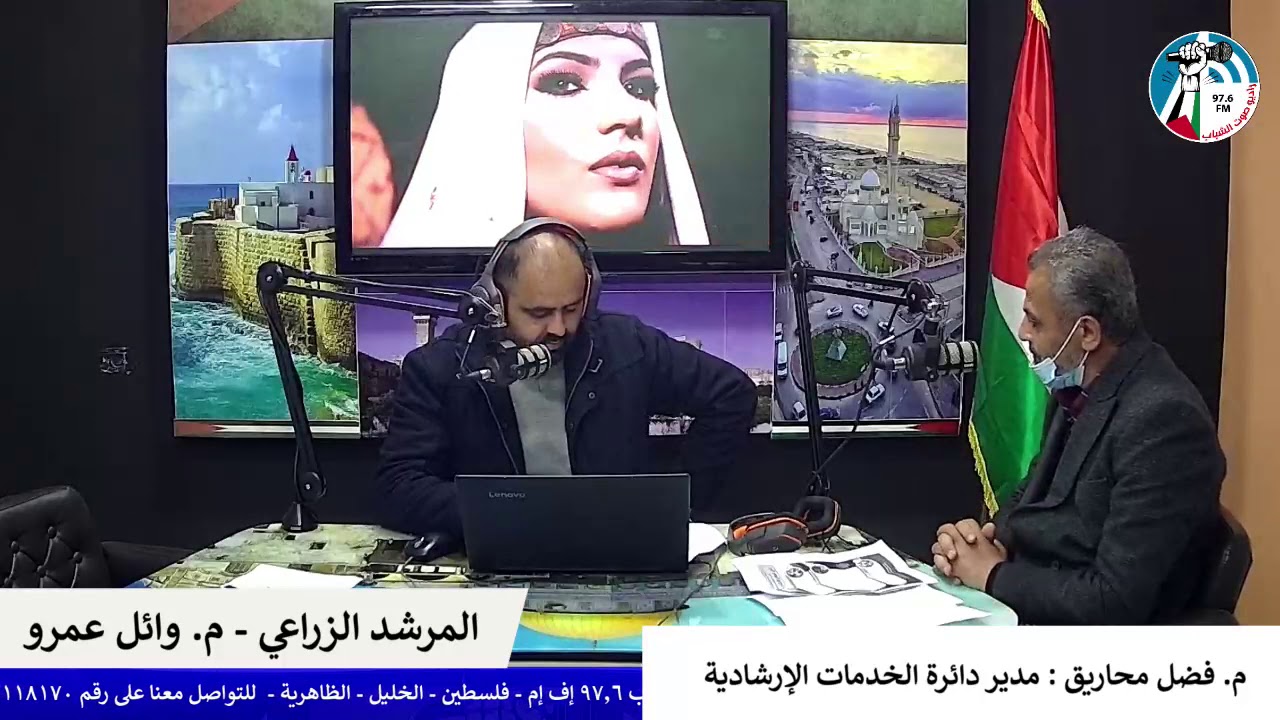 المرشد الزراعي – التدابير التي يجب إتخاذها لمواجهة المنخفض الجوي