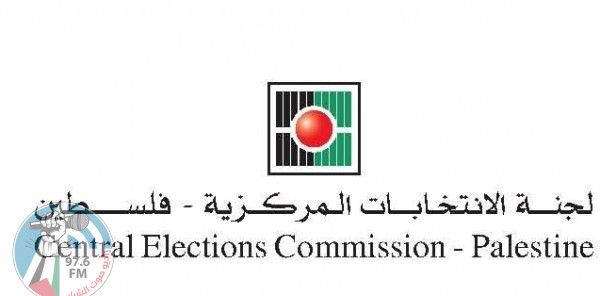 لجنة الانتخابات تحذر من صفحات وحسابات تنتحل اسمها وشعارها