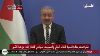 مطالبة المتقاعدين العسكريين على مكتب الرئيس لدراستها