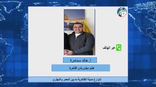 الصباح رباح – طرق مدينة الظاهرية بين المعمر و المهترئ