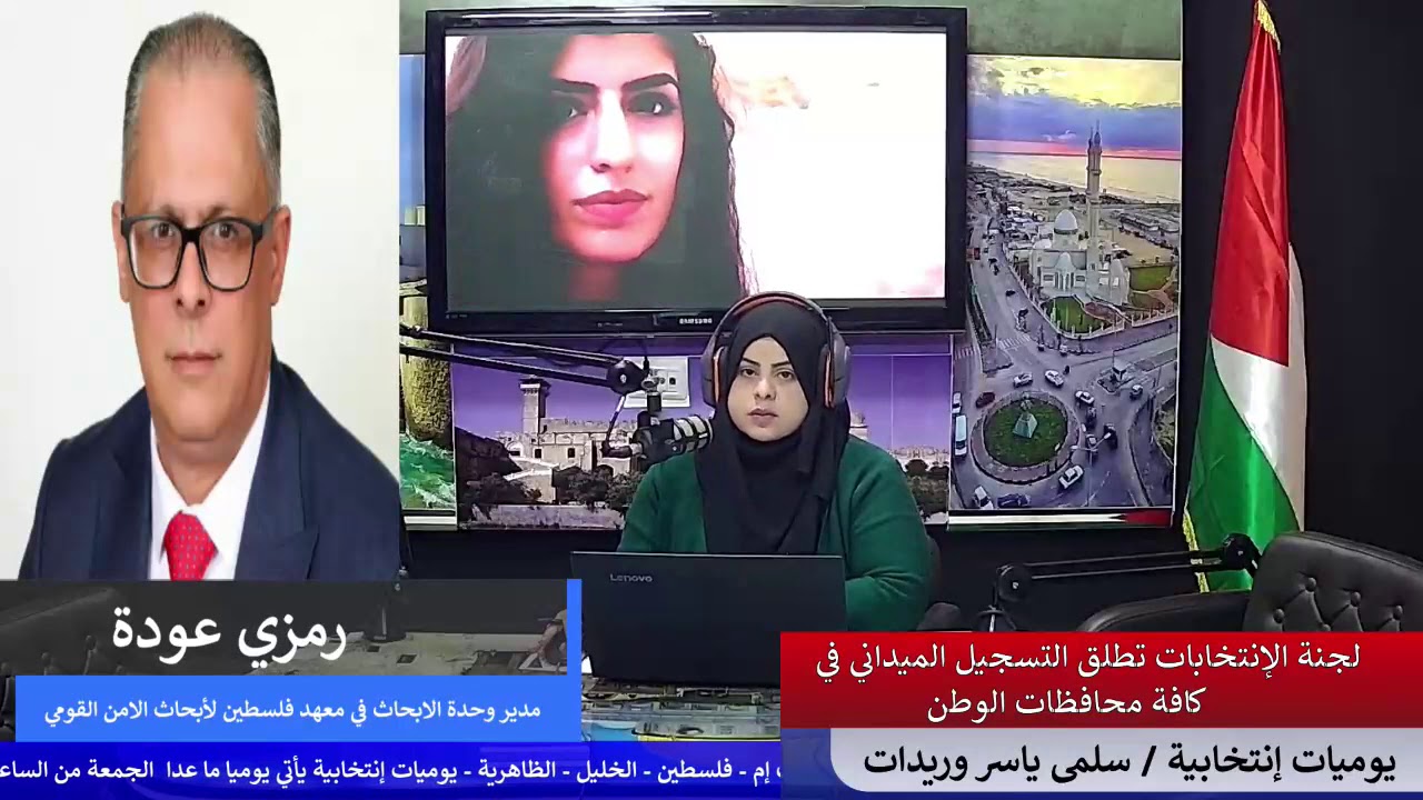 لجنة الإنتخابات تطلق التسجيل الميداني في كافة محافظات الوطن