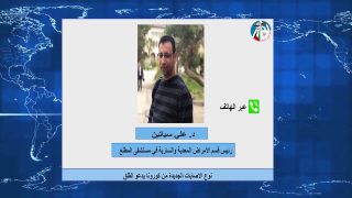 الصباح رباح – نوع الإصابات الجديدة من كورونا يدعو للقلق