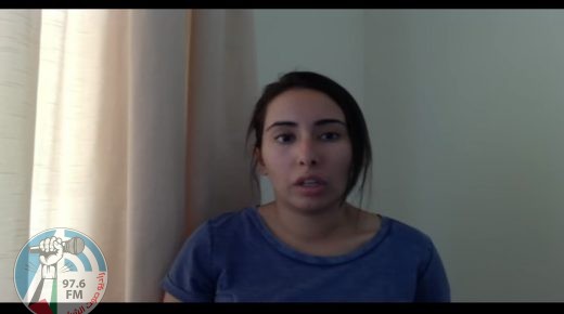 فيديو: الشيخة لطيفة آل مكتوم ابنة حاكم دبي تتهم والدها بالاحتفاظ بها “رهينة”