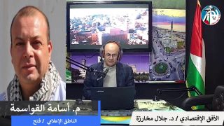 الإقتصاد و الإنتخابات