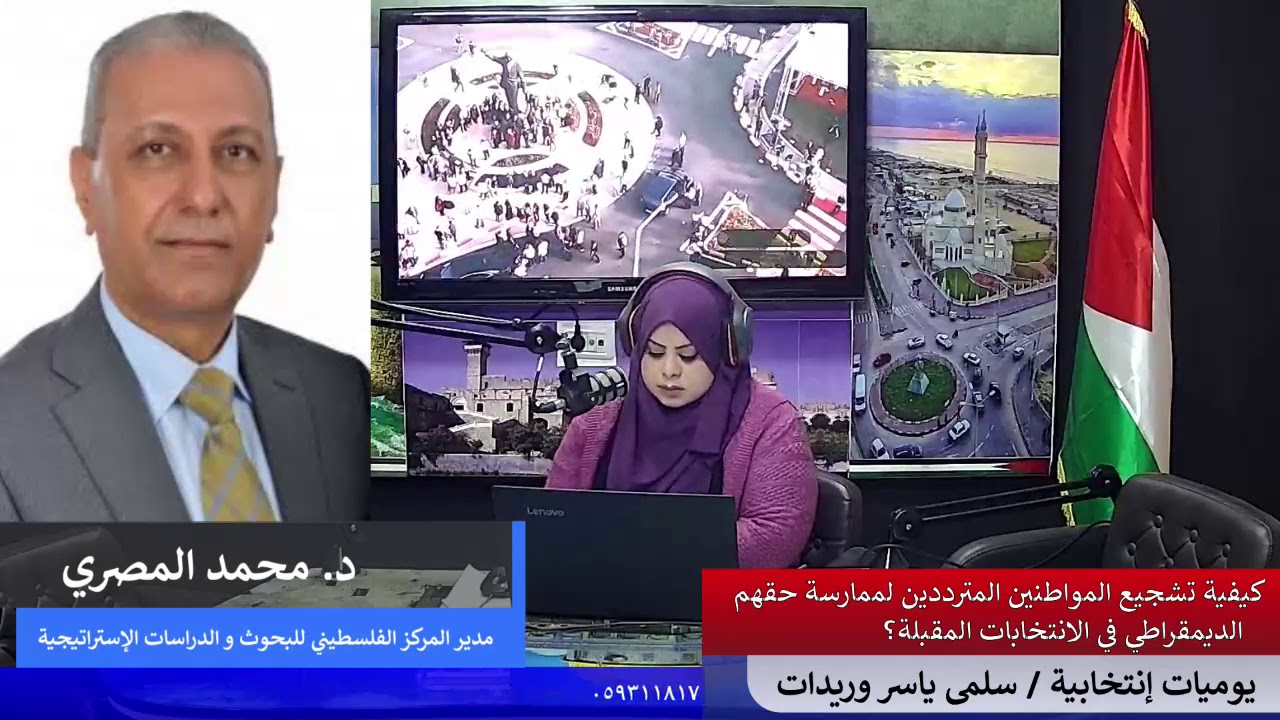 كيفية تشجيع المواطنين المترددين لممارسة حقهم الديمقراطي في الانتخابات المقبلة؟