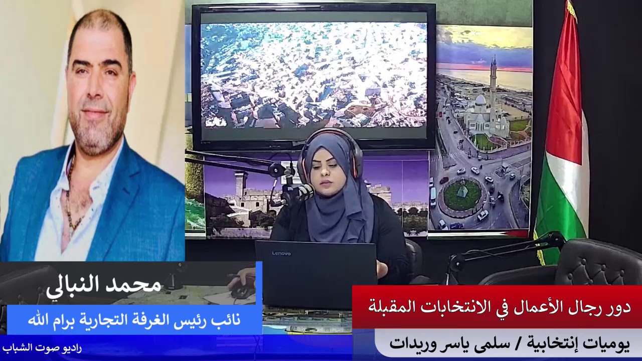 يوميات إنتخابية – دور رجال الأعمال في الانتخابات المقبلة