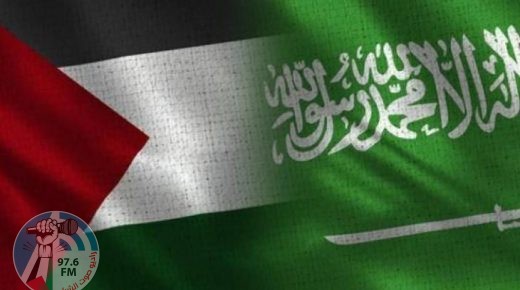 الرئاسة تشيد بمواقف خادم الحرمين الشريفين الداعمة والمؤيدة لحقوق شعبنا