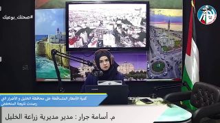 الصباح رباح – تصاريح التجار التي تم الإعلان عنها و شروطها