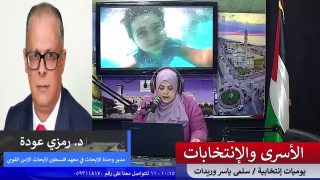 يوميات إنتخابية – الأسرى والإنتخابات