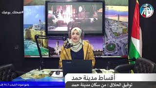 مطابات شبابية بتخفيض سن الترشح للإنتخابات
