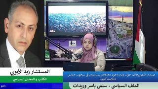 الملف السياسي – صيدم: التصريحات حول عدم وجود معتقلين سياسيين في سجون حماس انتكاسة كبيرة