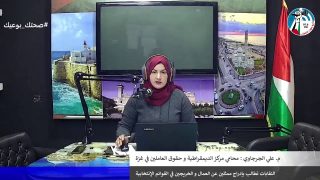 النقابات تطالب بإدراج ممثلين عن العمال و الخريجين في القوائم الإنتخابية