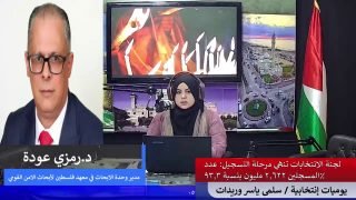 يوميات إنتخابية – لجنة الانتخابات تنهي مرحلة التسجيل: عدد المسجلين 2.622 مليون بنسبة 93.3%