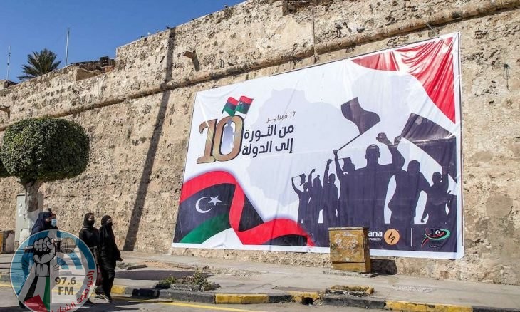ليبيا…رئيس حكومة الوحدة الوطنية الليبية يعلن حكومته اليوم