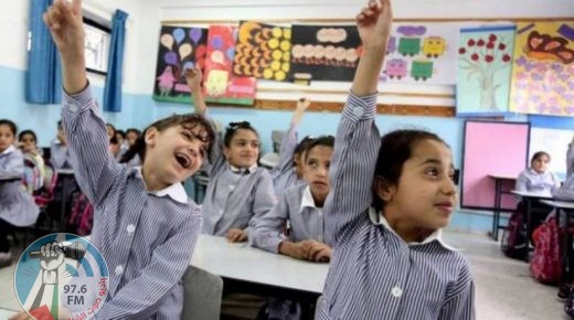 تعليم غزة تعلن بدء الفصل الدراسي الثاني السبت المقبل بترتيبات خاصة
