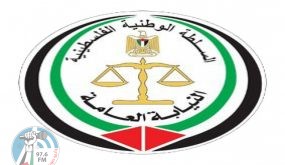 العثور على مواطنة متوفاة بمنزلها في يطا والشرطة والنيابة تحققان