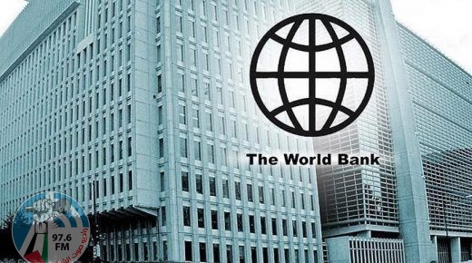 البنك الدولي يقدم منحة بـ20 مليون دولار لتطوير شبكة ألياف ضوئية في فلسطين