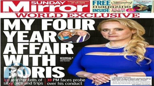 بريطانيا – صحيفة تكشف عن عشيقة سابقة لرئيس الوزراء بوريس جونسون