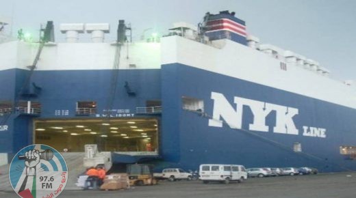 نتياهو: حدث السفينة الإسرائيلية في خليج عُمان “عمل إيراني”