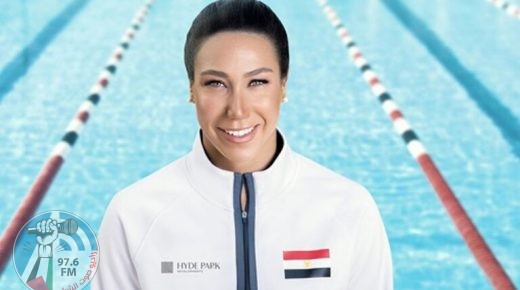 فريدة عثمان سباحة مصرية تتأهل إلى أولمبياد طوكيو بعد إنجاز تاريخي
