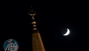 الجمعية الفلكية الفلسطينية: رمضان يوم الثلاثاء 13 أبريل المقبل