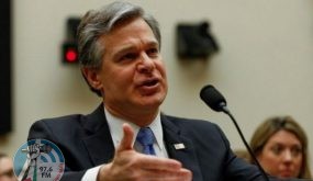 مدير FBI : تصاعد مشكلة الإرهاب الداخلي في الولايات المتحدة
