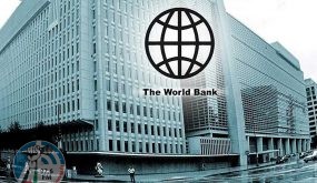 البنك الدولي يعلن عن منحة 25 مليون دولار لدعم جهود البلديات بمواجهة “كورونا”