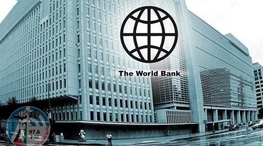 البنك الدولي يعلن عن منحة 25 مليون دولار لدعم جهود البلديات بمواجهة “كورونا”