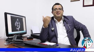برنامج صحتك أولا – ارتفاع الضغط