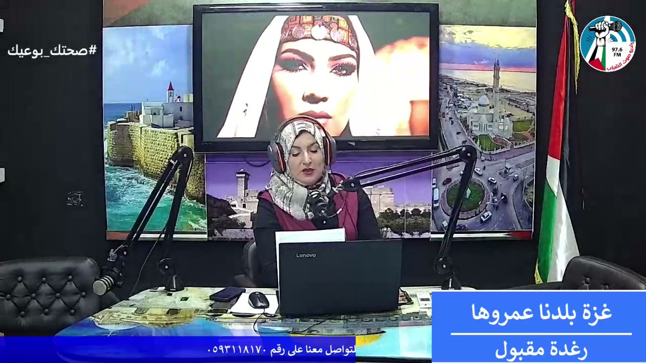 غزة بلدنا عمروها – الصحة في غزة تحذر المواطنين من الإنزلاق في الهاوية مجددا