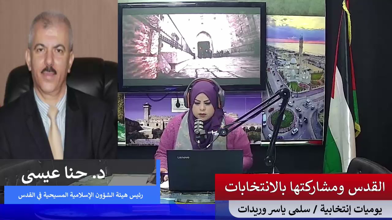 يوميات إنتخابية – القدس ومشاركتها بالانتخابات