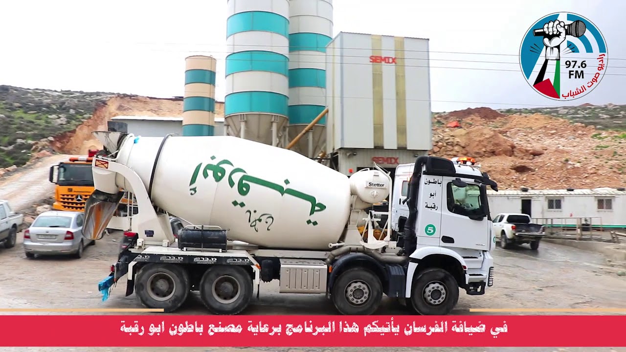 برنامج في ضيافة الفرسان يستضيف الفارس ” العقيد نادر العطاونة “.