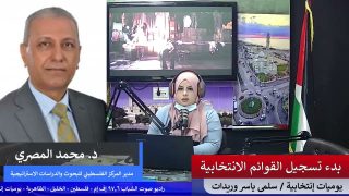 يويمات إنتخابية – بدء تسجيل القوائم الانتخابية